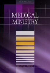 MedicalMinistry.jpg