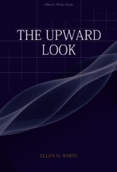 TheUpwardLook.jpg